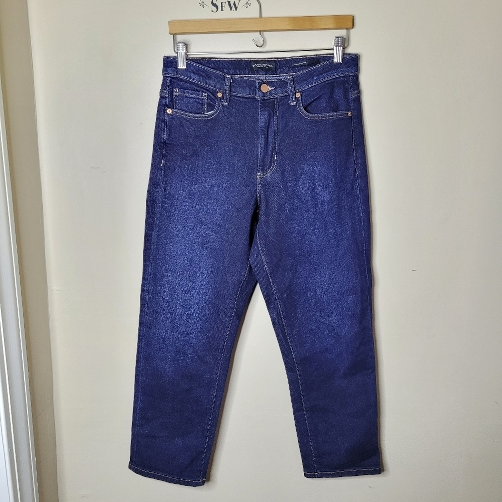 Banana Republic Premium Denim Dark Blue Straight Leg Jeans - Picture 2 of 8